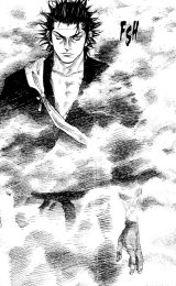 BUY NEW vagabond - 92499 Premium Anime Print Poster